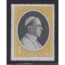 ARGENTINA 1959 GJ 1119A ESTAMPILLA PAPEL SATINADO NUEVA MINT U$ 10